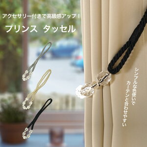 ^bZ J[e vX 1{ bsOANZT[ [v k   y ؍CeA Mtg v[g V쏤i New