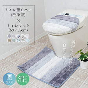 gC}bg }bg WJo[ t^Jo[ Zbg gC^[ gCpi 􂦂 ~߉H 1 60cm×55cm |GXe100% sDz {^jJ oCAX`FbN  킢