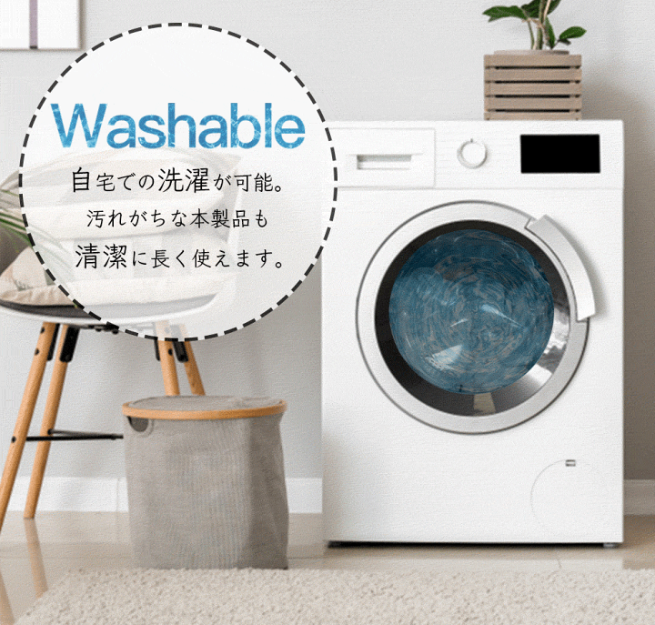楽天市場】のれん 1cm単位からオーダー可能 陽が入る のれん 楽天市場】のれん 1cm単位からオーダー可能 陽が入る のれん
