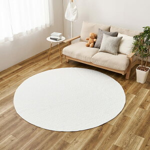 �C�u�� ���O �}�b�g ���O�}�b�g �f�R�[�� 190cmR �~ �� �T�[�N�� �� �R�b�g�� ���g�[�Ή� �z�b�g�J�[�y�b�g �y�� ����h�~ �V���� �􂦂� ������� �C���e���A �؍� �k�� ���_�� �M�t�g �v���[