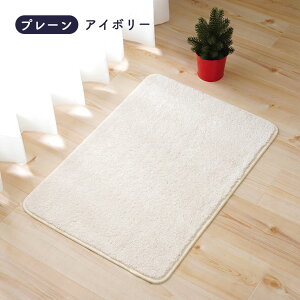 փ}bg tA}bg }bg o[ o[}bg 45×65cm 50×80cm 1 􂢉\ ʃo[H VRS  Eߏ ʑ _CjO Q V 􂦂 ӂӂ ӂӂ 