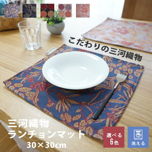 `}bg e[u}bg R[X^[ e[uNX e[u rO Mtg D D k 􂦂 30×30cm  ؂₩ 1 [֑Ή\