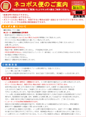 メール便対応可能★カーテンタッセルマカロン1本/カーテンタッセルタッセルキーホルダーカーテンフリンジピアス5002014