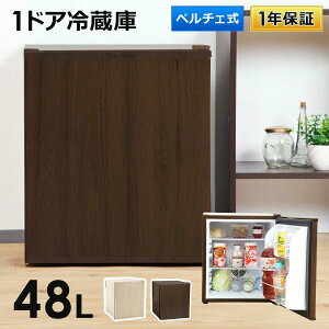 yz ؖڒ ① 1hA ^ 48L EJ y`F  l炵 1hA① ZJh① ؖڒ① ^① ȃGl ~j① RpNg É V ЂƂ