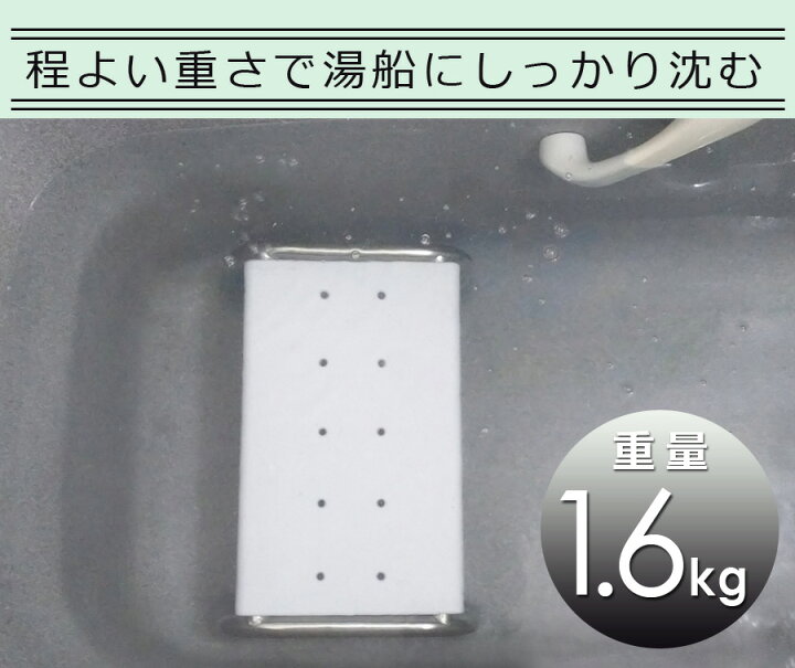 楽天市場】お風呂いす バスタブチェア 介護用 入浴補助 浴槽内いす 浴槽内椅子 浴槽内チェアー 浴槽椅子 浴槽イス 入浴椅子 お風呂用椅子 お風呂用イス 風呂椅子 バスタブチェアー ホワイト SunRuck サンルック SR-SBC503 : Sunruck Direct 楽天市場】お風呂いす バスタブチェア 介護用 入浴補助 浴槽内いす 浴槽内椅子 浴槽内チェアー 浴槽椅子 浴槽イス 入浴椅子 お風呂用椅子 お風呂用イス 風呂椅子 バスタブチェアー ホワイト SunRuck サンルック SR-SBC503 : Sunruck Direct
