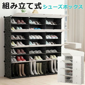 yzy180ۏ؁z V[Y{bNX ő48 gݗĎ [{bNX e X C ֎[ ʔ  V[YbJ[ V[YP[X V[YbN CP[X 