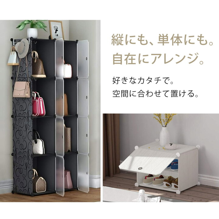 楽天市場】【公式】 シューズボックス 最大48足 組み立て式 収納 