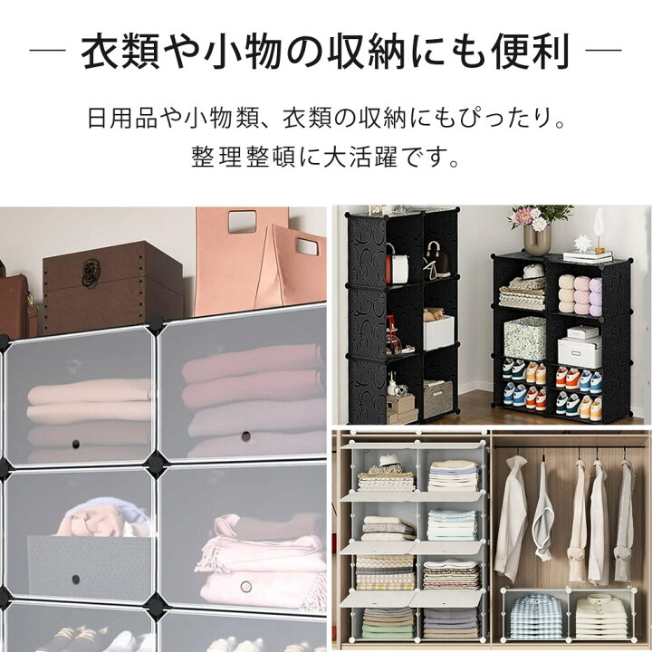 楽天市場】【公式】 シューズボックス 最大48足 組み立て式 収納 