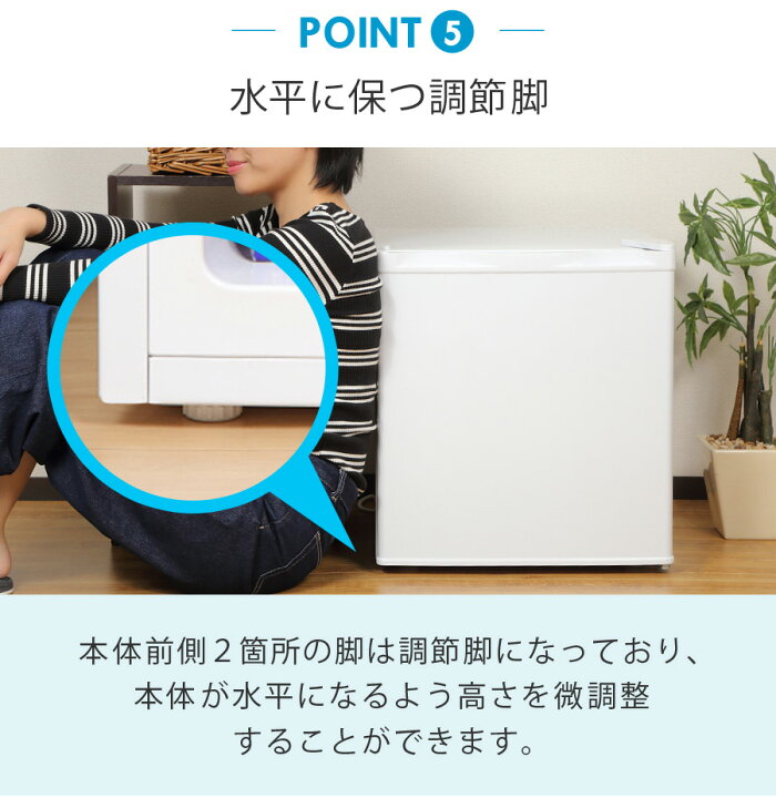 楽天市場】【公式】【180日延長保証】【レビュー特典付】 冷凍庫 小型 