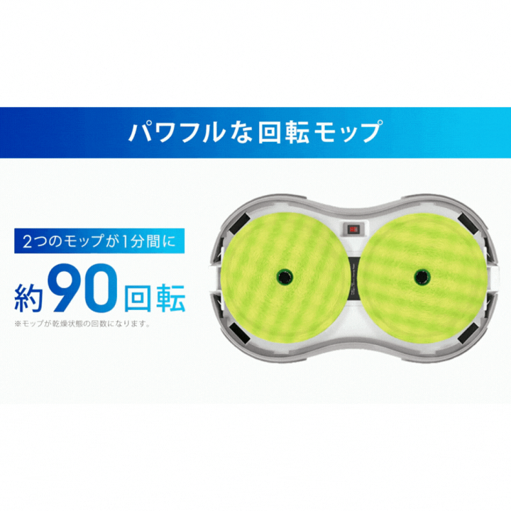 楽天市場】【公式】【180日延長保証】【レビュー特典付