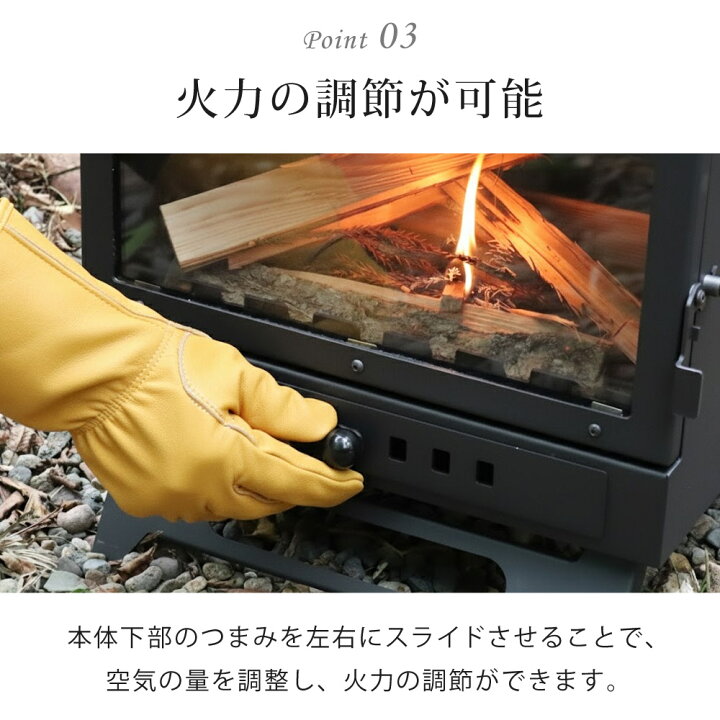 楽天市場】【公式】 薪ストーブ 煙突付き ワイドウィンドウ付き 耐熱 