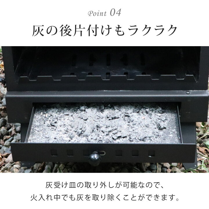 楽天市場】【公式】 薪ストーブ 煙突付き ワイドウィンドウ付き 耐熱 