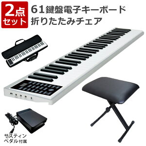 ピアノ 初心者 子供 ホビーの人気商品 通販 価格比較 価格 Com ピアノ 初心者 子供 ホビーの人気商品 通販 価格比較 価格 Com