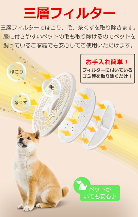 楽天市場】【公式】【メーカー再生品】 訳あり アウトレット 小型衣類 