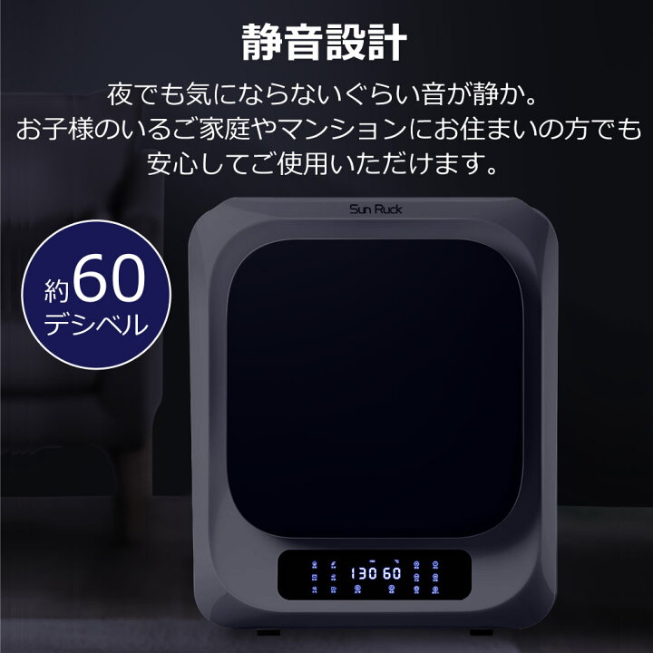 楽天市場】【公式】【メーカー再生品】 訳あり アウトレット 小型衣類 