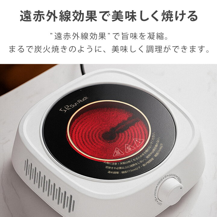 ホットプラス発熱剤 発熱3個セット HOTPLUS 防災用品 | ホームセンター通販はDCMオンライン RUTFTMAK(小さな店) 220 V/380 V 発熱体 DN40/1.5 "浸漬ヒーター部品 3KW/4.5KW/6K