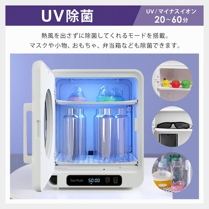 楽天市場】☆クーポンで500円off 10日9:59迄☆ 【公式】【180日延長  