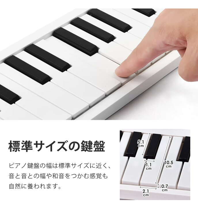楽天市場】【公式】 折りたたみ式 電子キーボード 61鍵盤 電子ピアノ 
