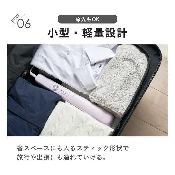 楽天市場】【公式】 スチームアイロン かけたまま 3way ハンディ 