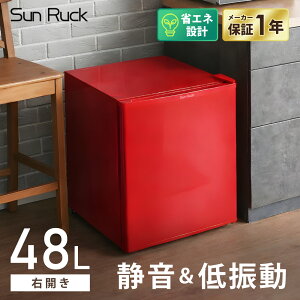 �y�����z �①�� ���^ 48L �ЂƂ��炵 1�h�A �y���`�F���� �E�J�� �É� �����h�A ���^�①�� �ȃG�l �Z�J���h�①�� �~�j�①�� 1�h�A�①�� �R���p�N�g ������� ��l��炵 �V���� �� SunRuc