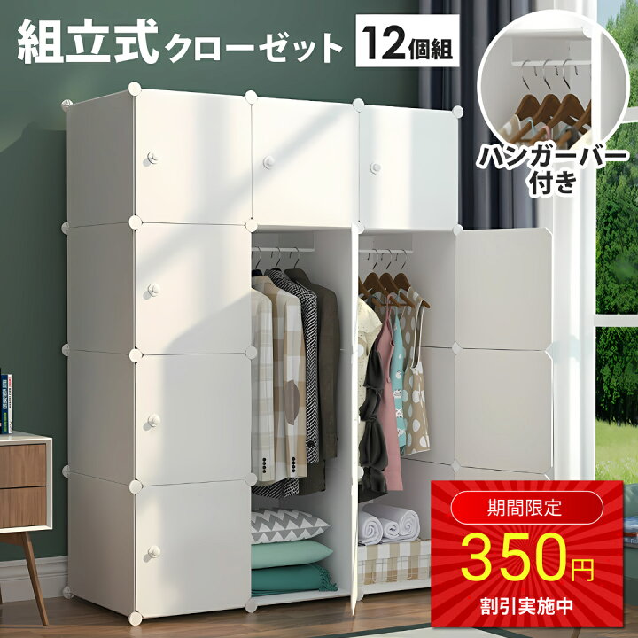 楽天市場】☆クーポンで350円off 10日9:59迄☆ 【公式】【180日延長 