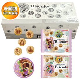 【BOX】 Disney Characters 刺繍缶バッジビスケット2 12個入り BOX 食玩 ｜【予約 2026/7/20】入荷次第出荷 ｜ ディズニーキャラクターズ バンダイ BANDAI