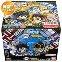 【BOX】 にふぉるめーしょん 鬼滅の刃ディフォルメシールウエハース 其ノ十四 20個入り BOX 食玩 ｜ バンダイ BANDAI