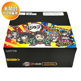 【BOX】 ビックリマン 鬼滅の刃マンチョコ 無限城編 30個入り BOX 食玩 ｜ ビックリマンチョコ シール ロッテ