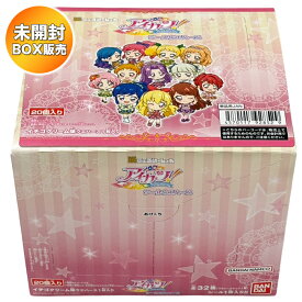 【BOX】 にふぉるめーしょん アイカツ！ シールウエハース 20個入り BOX 食玩 ｜ バンダイ BANDAI