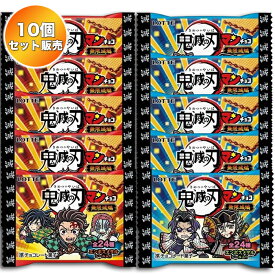 【10個セット】 ビックリマン 鬼滅の刃マンチョコ 無限城編 10個 食玩 ｜ ビックリマンチョコ シール ロッテ
