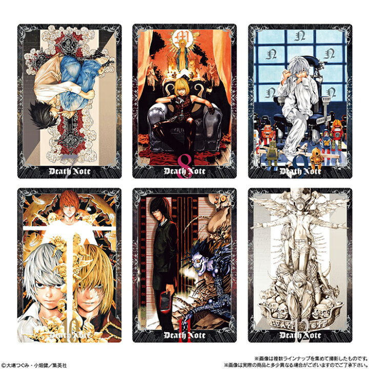 楽天市場】【BOX】 DEATH NOTE ウエハース 20個入り BOX 食玩 