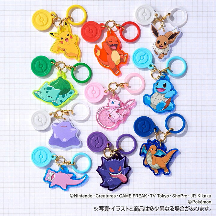 楽天市場】【BOX】 ポケモン Poké-Charm ポケチャーム カラー 
