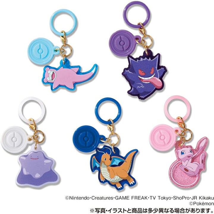 楽天市場】【BOX】 ポケモン Poké-Charm ポケチャーム カラー 