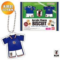 楽天市場】ピカチュウ 日本代表 ユニフォームの通販