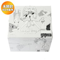 【BOX】 米津玄師 かいじゅうずかん カードウエハース 20個入り BOX 食玩 ｜ バンダイ BANDAI