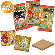 【BOX】 ドラゴンボール 超戦士シールウエハース超 クライマックスアニバーサリー 20個入り BOX 食玩 ｜…
