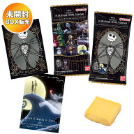 【BOX】 ティム・バートンのナイトメアー・ビフォア・クリスマス カードソフトクッキー 20個入り BOX 食…