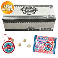 【BOX】 サンリオキャラクターズ ミルクキャップシアーチャーム&チョコボーロ 10個入り BOX 食玩 ｜ バン…