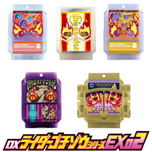 yBOXz ʃC_[K DXC_[S`]EV[YEX02 20BOX b J BOX