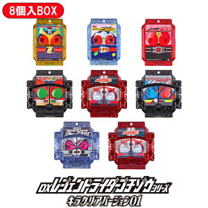 yBOXz ʃC_[K DXWFhC_[ S`]EV[Y LNAo[W01 8 b J BOX