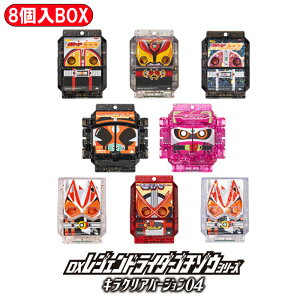 ライダーゴチゾウシリーズ02の人気商品・通販・価格比較 - 価格.com