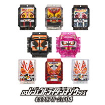 楽天市場】レジェンドライダーゴチゾウの通販