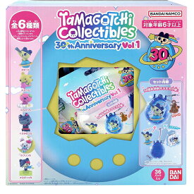 たまごっち Tamagotchi Collectibles 30th Anniversary Vol.1 1BOX(36個入り) ｜ BANDAI バンダイ フィギュア ケース 玩具 本体
