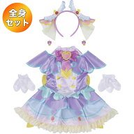 【2種セット】 バンダイ 名探偵プリキュア！ 変身プリチューム キュアアンサー/キュアアンサー アクセサ…