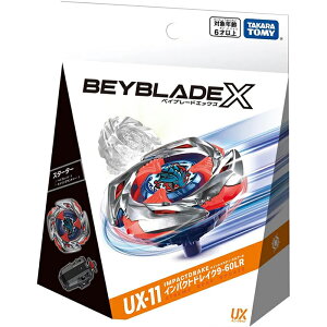 BEYBLADE X xCu[hX UX-11 X^[^[ CpNghCN 9-60LR b Ki ^Jg~[ TAKARA TOMY xCu[hx S `[ Zbg xCu[hGbNX CpNghCN9-60LR 