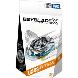 BEYBLADE X xCu[hX UX-08 X^[^[ Vo[Et 3-80FB b Ki ^Jg~[ TAKARA TOMY