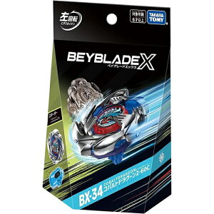 BEYBLADE X �x�C�u���[�hX BX-34 �X�^�[�^�[ �R�o���g�h���O�[�� 2-60C �b ���K�i �^�J���g�~�[ TAKARA TOMY