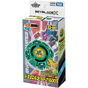 BEYBLADE X xCu[hX BX-00 u[X^[ hVGV[h 7-60D b Ki ^Jg~[ TAKARA TOMY