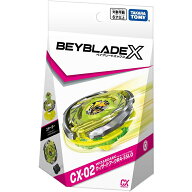 BEYBLADE X ベイブレードX CX-02 スターター ウィザードアーク R4-55LO ｜ 正規品 タカラトミー TAKARA T…