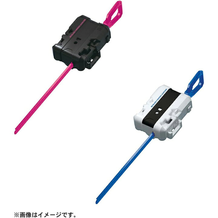楽天市場】BEYBLADE X ベイブレードX CX-04 バトルエントリーセットC 